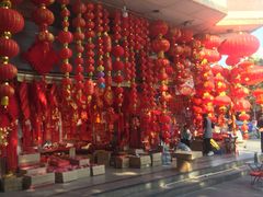 -一德国际玩具文具精品广场(德兴苑店)
