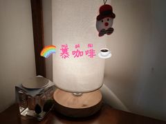 -慕咖啡(宽窄巷子店)