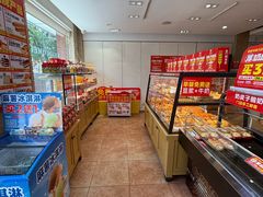 -味多美蛋糕(潘家园店)