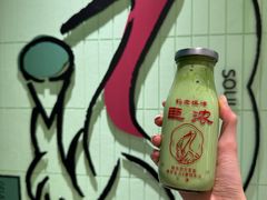 -鹤茶野所(上海首店)