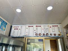 -阿玲海鲜面(高亭镇星河路店)