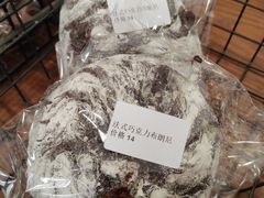 -雀食面包店(钟楼店)
