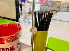 -蛙喔牛蛙(仙林万达茂店)