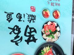 -滇釜火锅·能喝汤的火锅(车公庄店)