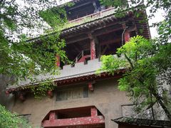 -函谷关历史文化旅游区