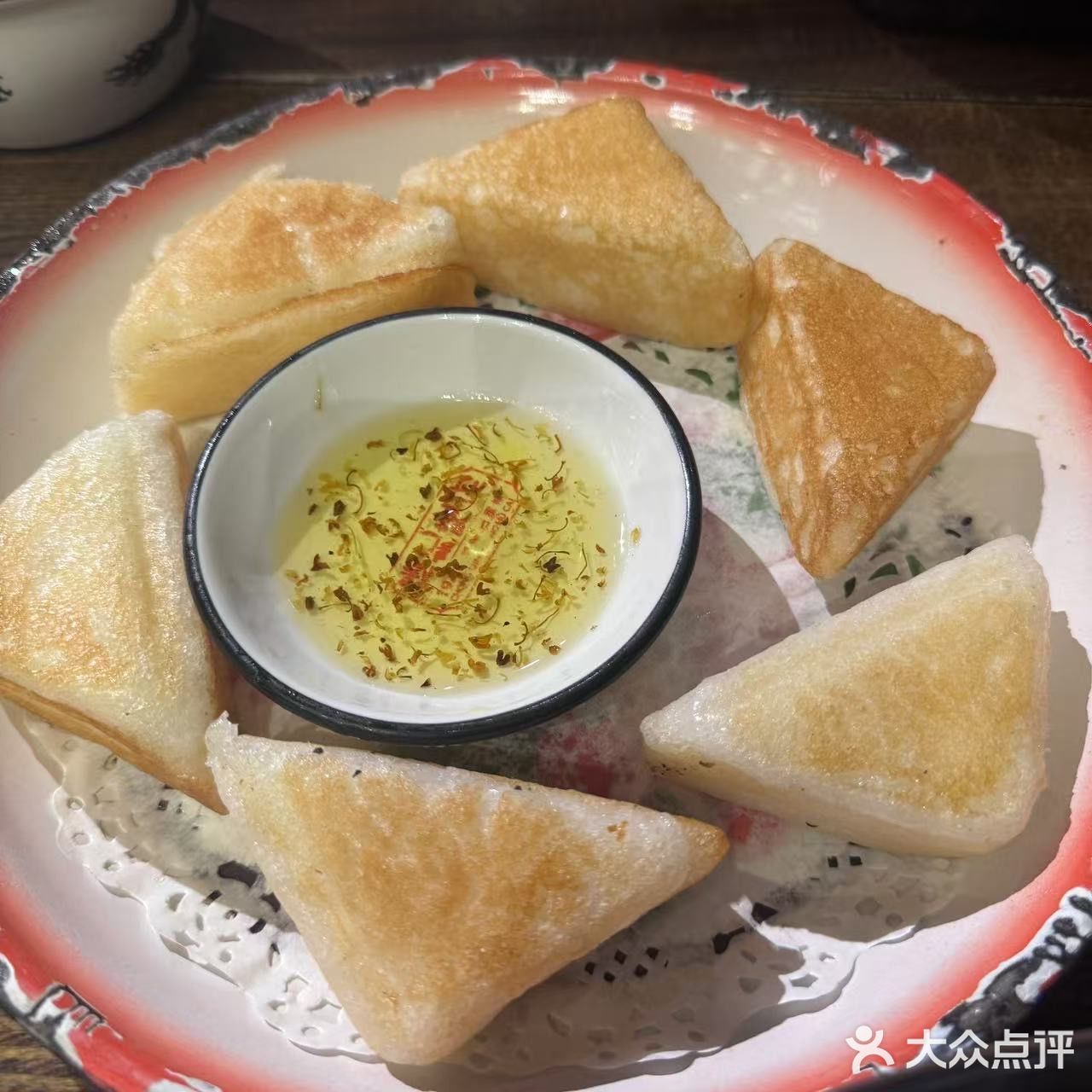 今天就想吃点辣的