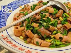 -旺角小渔村·海肠捞饭开创者(二马路店)