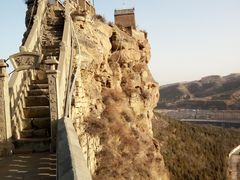 -神木二郎山风景区