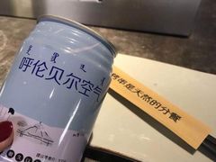 -很久以前羊肉串(南京路第一百货店)