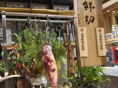 -亚马逊蒸汽活海鲜自助(LCM置汇旭辉广场店)