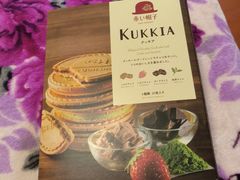 -GranVida生活超市(海信广场店)