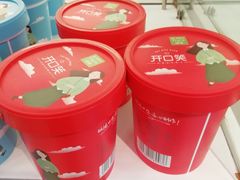 -绿姿鲜奶烘焙(新城花园店)