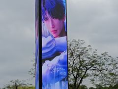 -悦然广场(北滘店)