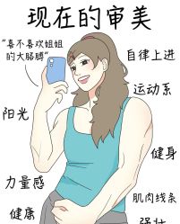 -东莞缔美美容医院