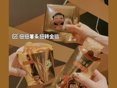 -麦当劳(宜安广场店)