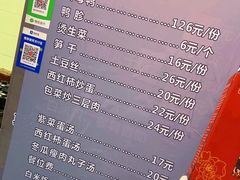 -斯丹姜母鸭·古法干香(田安南路店)