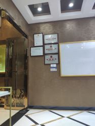 -莎蔓莉莎美容会所