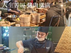 -爱伲牛肉火锅自助(景洪店)