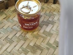 -陳艳红火锅(港汇店)