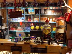 -凤吉园乌拉满族火锅中华老字号(繁荣路店)
