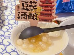 -肖记公安牛肉鱼杂馆·省级非物质文化遗产(崇仁路江滩直营店)