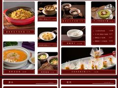 -拾宴(汇智国际商业中心店)