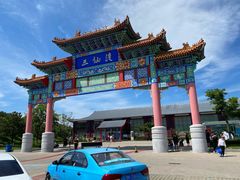 -海驴岛(荣成市)
