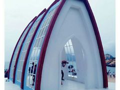 -那琴半岛地质海洋公园