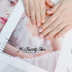 -Hi Beauty Skin 科技美肤中心