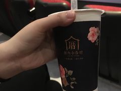 -厝内小眷村(淮安开元路店)