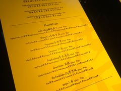 -柒Lounge(三里屯店)