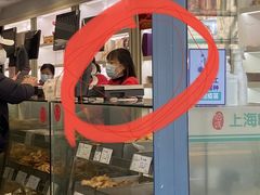 -上海哈尔滨食品厂(淮海中路店)