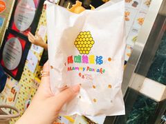 -妈咪鸡蛋仔(尖沙咀东分店)