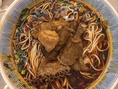 -好這口重庆小面(总店)