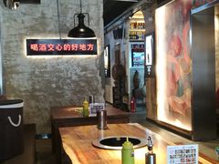 大堂-江湖六膳門串串香(隆礼路店)