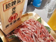 -正宗齐齐哈尔烤肉·齐牛哥鲜切炭火烤肉(杭州总店)