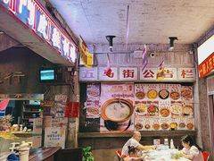-五马集·海鲜·温州大牌档(黑金冠五马街十字路口店)