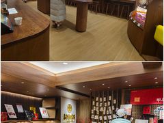 -嘉华鲜花饼·现烤(昆明老街店)