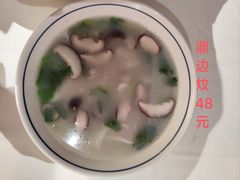 -聚春园自助餐厅(东街口店)