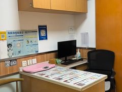 -宠福鑫动物医院(城北分院)