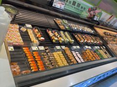 -鲜道寿司(无锡苏宁店)