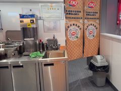 -DQ·蛋糕·冰淇淋(徐东销品茂店)