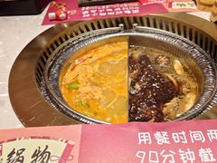 -空之介寿喜烧·和牛放题(恒隆广场店)