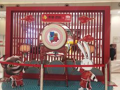 -凯德广场(西城店)