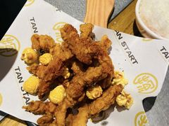 -探鱼·鲜青椒爽麻烤鱼(天河优托邦店)