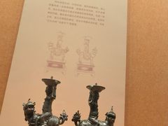 -青岛市博物馆