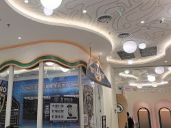 -奈尔宝家庭中心·亲子餐厅(苏州大悦城店)