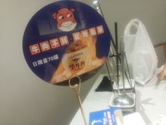 -俏牛哥鲜牛肉牛肆馆(重庆天地店)