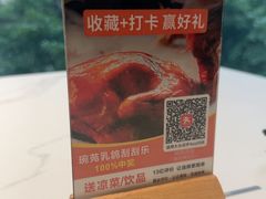-琬苑鸽庄·川粤融合菜(解放碑总店)