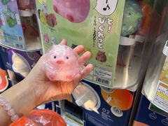 -心斋桥
